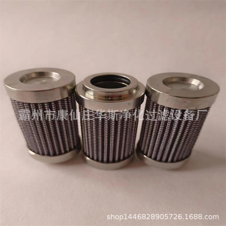 微信图片_20231219101726