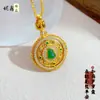 Loja de Ouro Mesmo Estilo Pepita de Ouro Antiga Diamante Filigrana Cabaça Fivela de Segurança Pingente Giratório Ouro Jade Riqueza e Prosperidade Pingente