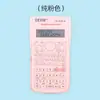 Calculadora de Función de Color 82Ms Uso en Exámenes Estudiantiles Calculadora Científica Multifuncional Función Computadora Fabricante