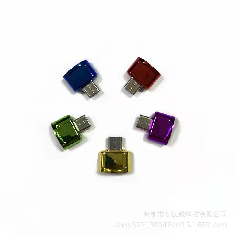 微信图片_202109081544431