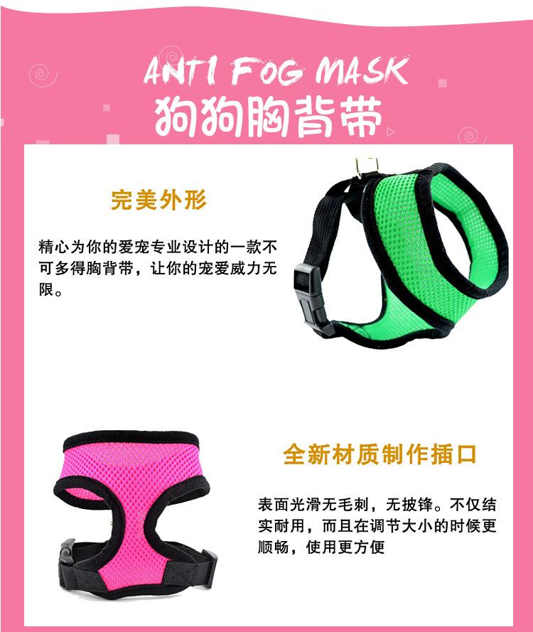 9348255379_470612828