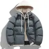 Roupas Falsas de Duas Peças Acolchoadas de Algodão Masculino Inverno 2024 Novo Soltas Cor Doce Quente Jaqueta Acolchoada de Algodão Jaqueta Acolchoada de Algodão Casaco de Inverno Masculino Versátil