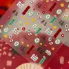 Adesivos para Nail Art Padrão Formiga Adesivos em Relevo Ano Novo Nail Art Edição Ano Novo Mahjong Impulsionador de Riqueza Ano do Cavalo Decorações para Nail Art Yt7868