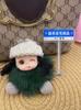 Colgante de Borla de Piel de Zorro Real Encanto para Bolso Muñeca Durmiente Accesorio de Peluche Llavero de Coche Máquina de Garra Opciones Multicolor Disponibles
