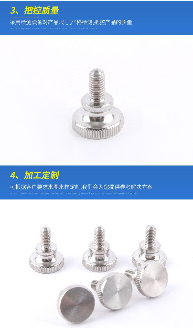 详情1_05.jpg