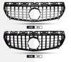 Adecuado para Mercedes-Benz Clase E Clase C A CLA GLA CLS GLC GLE GLK Gypsophila China Net GT China Net