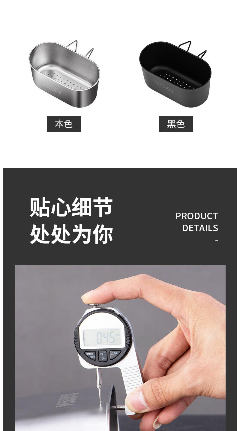 沥水架_12.jpg
