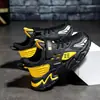 Novos Sapatos Impermeáveis de Couro para Meninos 2026 Outono/Inverno Sapatos Individuais Estilo Coreano Infantil Calçados Esportivos Casuais Tênis para Corrida de Estudante