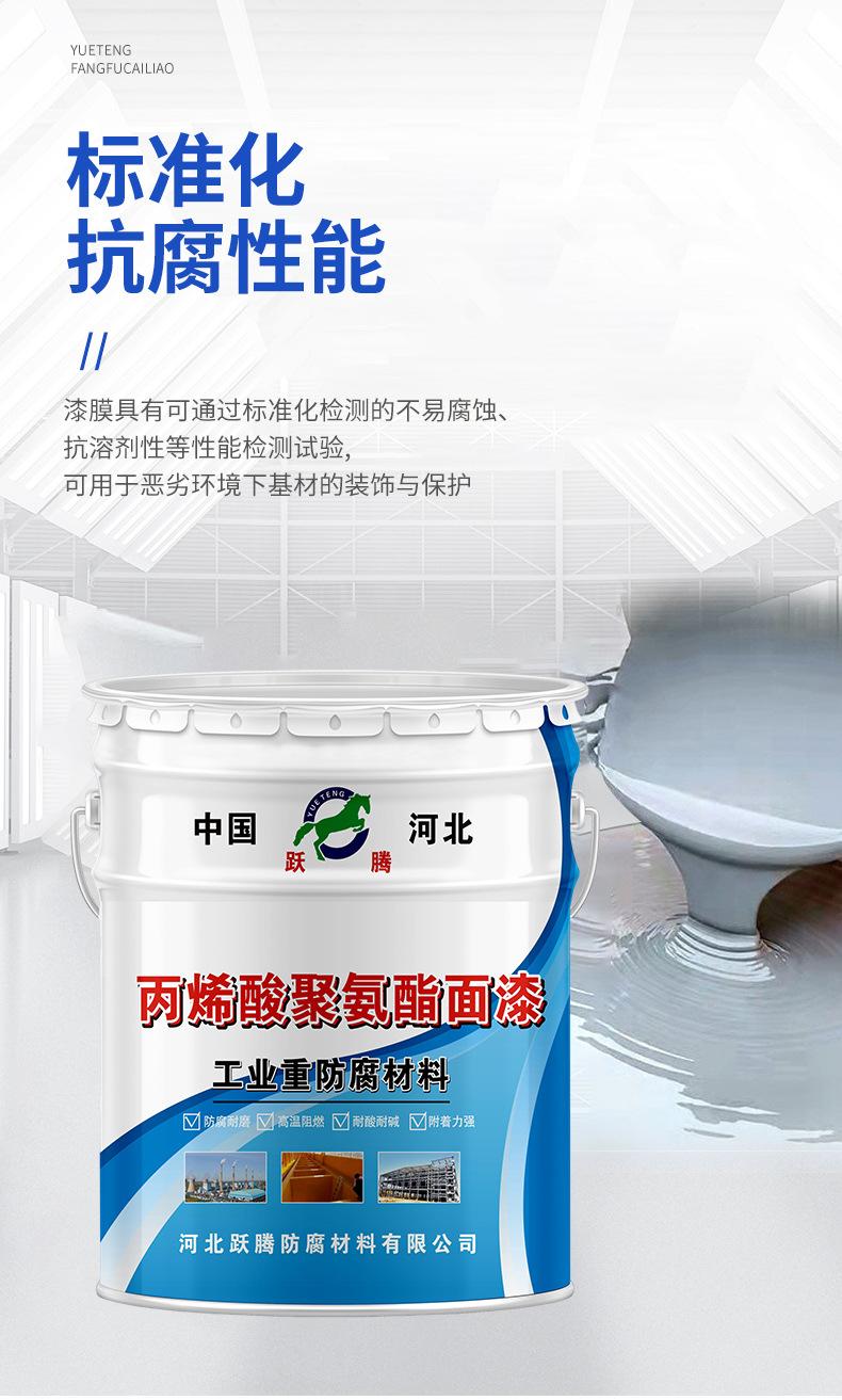 详情_06