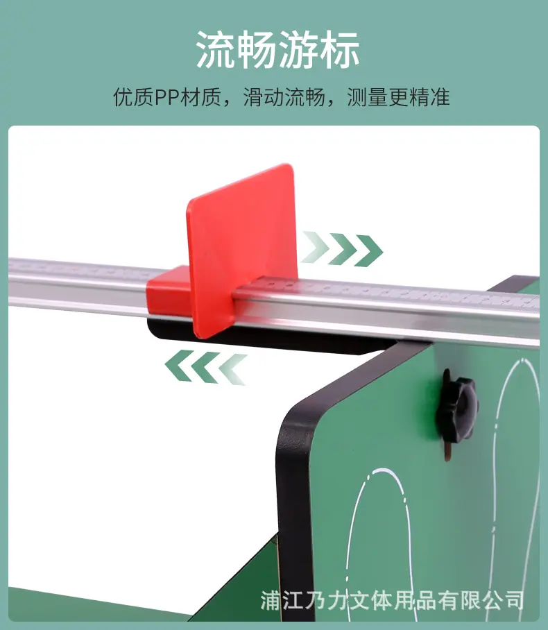 体前屈_06.jpg