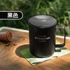Sitarayuri Nova Caneca Térmica de Aço Inoxidável Luxo Acessível Caneca de Café de Alto Valor Homens e Mulheres Normcore Copo de Água para Escritório