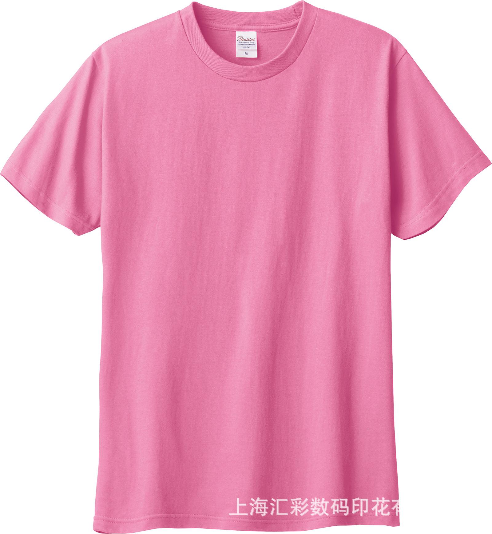 品时达00085