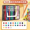 Los marcadores acrílicos líquidos directos para estudiantes son opacos y se pueden aplicar en capas, bolígrafos de acuarela diseñados específicamente para el arte y el dibujo infantil