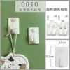 Gancho Sin Clavos Plástico Blanco Pared Puerta Detrás Gancho Adhesivo de Alta Carga Cocina Dormitorio Gancho Adhesivo Forma de Herradura