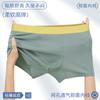 Ropa Interior de Algodón Modal 50 Hilos para Hombre, Shorts Antibacterianos Sin Costuras, Calzoncillos Bóxer de Cintura Media Suaves y Transpirables, Estilo Nuevo 2025