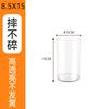 Vaso Plástico Transparente, Balde de Flores Imitação de Vidro de Alta Transparência, Balde de Flores para Floricultura, Vaso Grande Hidropônico para Plantas Cultivadas em Água