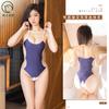 Niña Joven Linda Dulce Estilo Japonés y Coreano Una Pieza Deseo Puro Sexy Encaje de Tiras Calado Lencería entrepierna abierta para Mujer