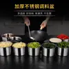 Copo de Sabor de Aço Inoxidável 304 Bacia Espessada para Temperos Bacia Multifuncional para Ovos Bacia para Temperos Tanque para Temperos Bacia para Óleo Tanque para Temperos