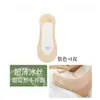 Calcetines de Verano Finos para Mujer Tipo Barco, Antideslizantes, Calcetines de Seda de Hielo que No se Resbalan, Adecuados para Tacones Altos, Calcetines Invisibles de Corte Bajo Ultradelgados