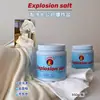 Taojing Frango Grande Sal Explosivo 550g Detergente para Lavar Roupa Limpeza de Sapatos Alvejante Removedor Poderoso de Manchas Branqueamento Proteção da Cor Brilho
