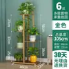 Estante de Flores de Hierro para el Hogar, Ahorrador de Espacio, de Pie, Multicapa, con Ruedas, para Balcón y Sala de Estar, Adecuado para Colgar Macetas de Orquídeas y Almacenamiento