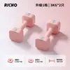 Mancuernas Ajustables Personalizadas para Mujeres, Par de 5 kg, Acero Puro Electrochapado, Set Pequeño de Mancuernas y Barras Portátiles para Fitness en Casa