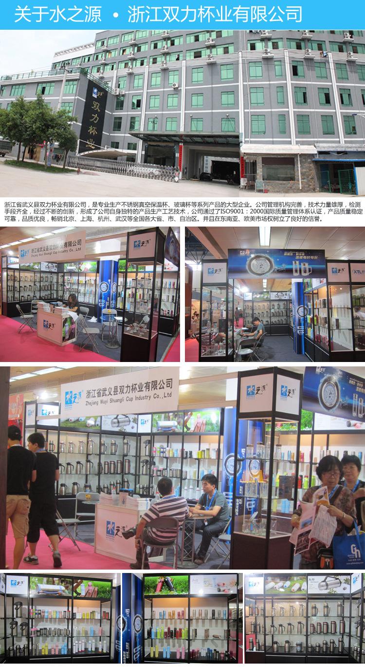 公司图片