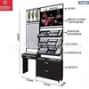 Gabinetes de Maquillaje Universales Personalizados, Nuevos Estantes de Exhibición de Maquillaje, Gabinetes de Exhibición de Mostrador de Maquillaje, Gabinetes de Exhibición, Soportes de Exhibición de Maquillaje