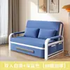 Sofá-cama de uso duplo, sofá-cama dobrável para sala de estar em casa, cama extensível multifuncional, removível e lavável, popular para cochilos e com armazenamento