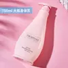 Coco zeusee Champú Acondicionador Jabón Corporal Set Perfume Lava y Protege Mujeres y Hombres Múltiples Tamaños