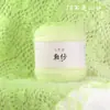 Fio para manta Ruyi degradê, fio de gaze leve, fio de pelo longo sete estrelas para tricô DIY manual de cachecóis, suéteres e chapéus
