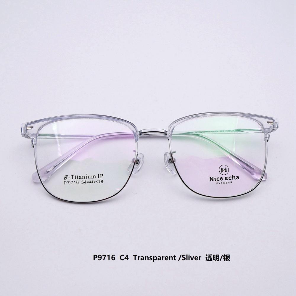 P9716 (14).JPG