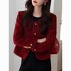 Nova Jaqueta Burgundy Slim-Fit Resistente Estilo Chanel para Mulheres, Top de Tweed Elegante Versátil Francês para Socialites para Primavera e Outono