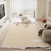Alfombra para Sala de Estar Estilo Crema para el Hogar Lavable Sin Lavado Tapete para Piso de Dormitorio Moderno Simple de Alta Gama para Sofá Mesa de Centro