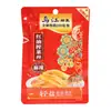 Frete Grátis Wujiang Fuling Mostarda em Conserva 88g Tiras Refrescantes de Mostarda em Conserva Pacote Pequeno Acompanhamento Leve e Appetitoso para Arroz