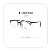 3097 nuevo ins personalidad marco grande espejo plano red popular moda montura de gafas al por mayor retro gafas de montura completa