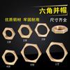 Flange de fixação de junta Porca fixa Anel paralelo hexagonal de cobre e tampa 1 minuto 2 minutos 3 minutos 4 minutos 6 minutos 1 polegada