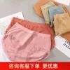 32 Braguitas de Algodón Modal Transpirables sin Costuras con 50 Piezas por Paquete, Talla Mediana, Estilo 6158