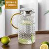 Hervidor de Vidrio Hervidor de Agua Fría Doméstico de Gran Capacidad a Prueba de Explosiones Resistente al Calor Hervidor de Agua Fría Engrosado Botella Blanca Fría Olla Individual para Jugo de Frutas