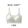 Ropa interior floral juvenil con copas fijas, fruncidos laterales en los senos, es transpirable y cómoda, sujetador suave y amigable con la piel para el período de desarrollo