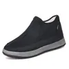 Botas de algodón hechas a medida estilo Viejo Pekín, casuales, forradas de felpa, engrosadas para abrigar, estilo slip-on para hombre con cremallera, adecuadas para ventas transfronterizas
