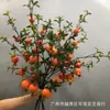 Simulação 6 Cabeças Romã Fruta Galho Casa Fruta Macia Espuma de Fruta Flor Falsa Chão Haste Longa Galho Decoração Arranjo de Flores Enfeites