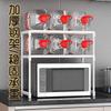 Estante de almacenamiento multifuncional simple para cocina más vendido del sudeste asiático Estante para especias Estante multicapa para microondas Estante para horno