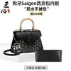Apenas Bolsa Interna - Bolsa Externa Não IncluídaGe.Ya goyar.d Mini Bolsa Saigon Tamanho Pequeno Tyvek Armazenamento