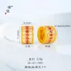El Mismo Estilo que el Anillo Rose Brillante con Tachuelas de Diamantes Color Arena Dorada de la Tienda Puzuo Gold con Corindón Rojo y Tres Capas de Anillos Completamente Diamantados para el Dedo Índice de Mujer