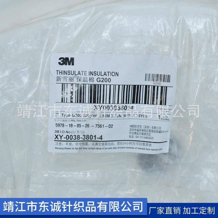 53ff50e3a71606d8b1cb5d3caab68f