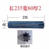 Rodillo Prensador de Cosechadora de Forraje Tambor Rodillo Compactadora Horizontal Longitud del Tubo Flor Set Completo de Piezas para Cosechadora de Forraje