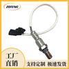 Sensor de Oxígeno Automotriz Transfronterizo 234-4906 226A09Bf0Sensor de Oxígeno