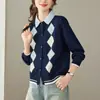 Cárdigan de punto de alta gama, moderno, para mujer, estilo nuevo, primavera, otoño, invierno, con cuello y diseño de dos piezas falso