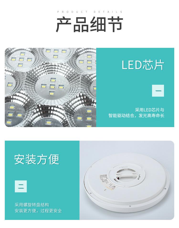 详情_09.jpg